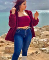 Fatima +971581338939